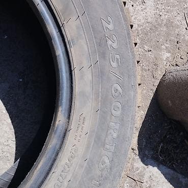 bmw m5 e90: Зимние шины (шипованные), комплект из 4 шт. Характеристики: - Размер — 1