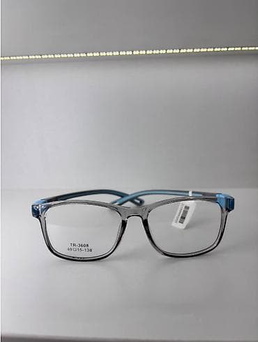 Көрүү үчүн көз айнектер көз айнек, Балдага, Көз айнек алкагынын түсү: Боз, Жаңы