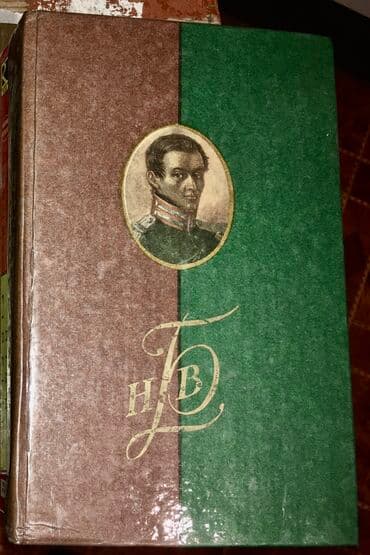 журналы об искусстве: Все оставшиеся 9 кн. отдам за 600 сом!!! Раритетные советские — 2