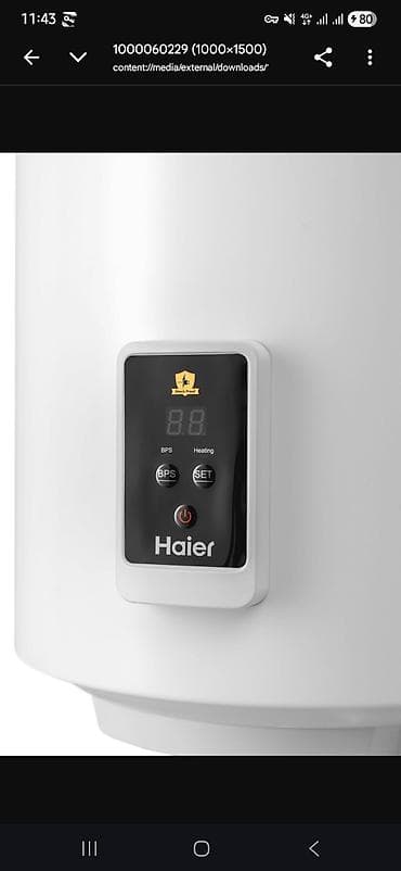 hozon neta u: Накопительный водонагреватель Объем бака: 80 л, Haier, Электрический, Панель управления, Нержавейка, Б/у — 2