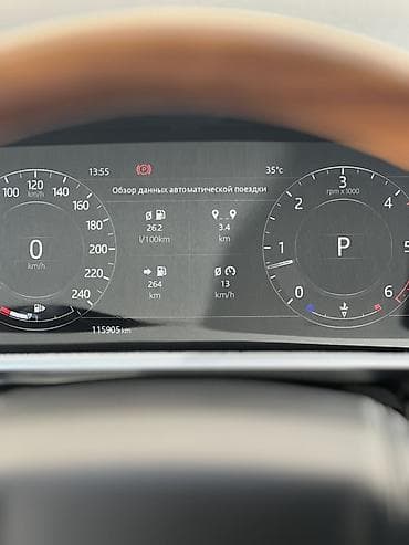 4: Land Rover Range Rover: 2019 г., 4.4 л, Автомат, Дизель, Внедорожник — 6