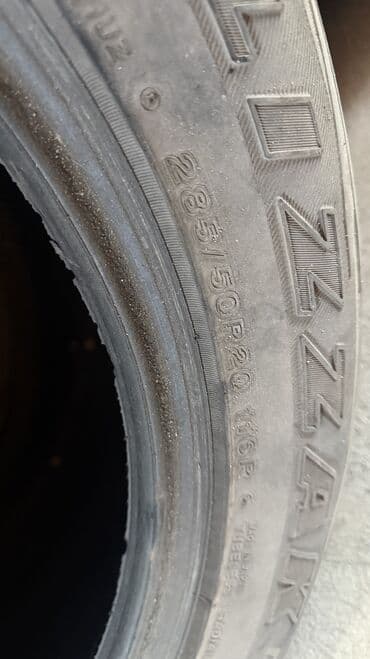 шины для нивы: 285/50/20 — 2