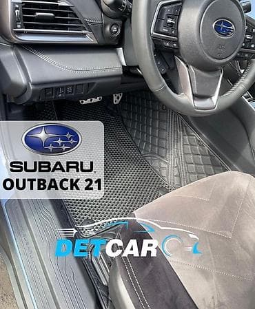 5D полики для тех, кому важна чистота, эксклюзивность и уют в салоне