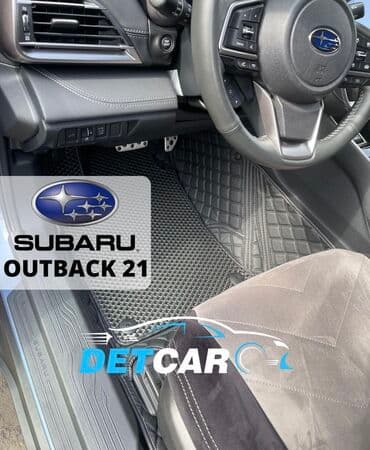 eva: 5D полики для тех, кому важна чистота, эксклюзивность и уют в салоне — 1