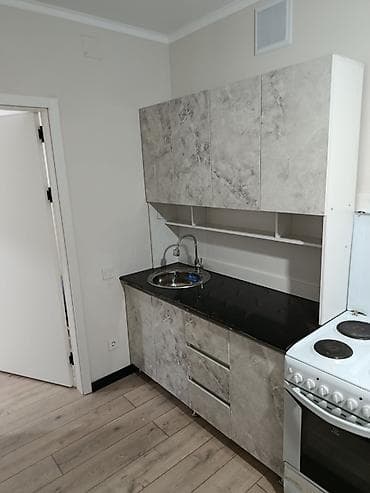 Недвижимость: 🔥🔥 Сдается просторная 1-комнатная квартира (47 м²) 🏠 Ищем порядочных — 9