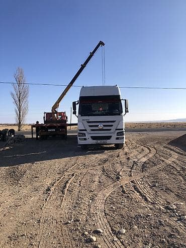 хова сатам: Сүйрөгүч, Howo, 2011 г., Прицепсиз — 6