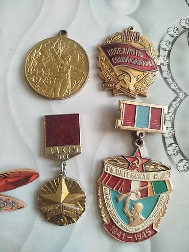 знак: Коллекция советских монет и знаков/медалей Состав: - Набор разменных — 3