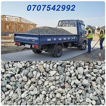 4 микрарайон: Отсев отсев отсев отсев отсев отсев отсев — 1