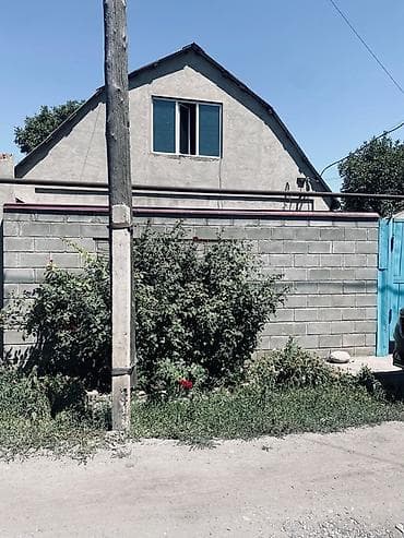 Продаётся частный дом с участком. - Тип: отдельно стоящий дом из