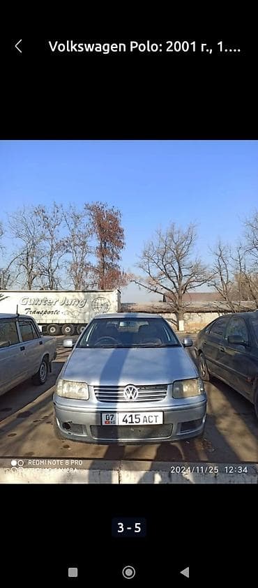 Volkswagen Polo: 2001 г., Хэтчбэк