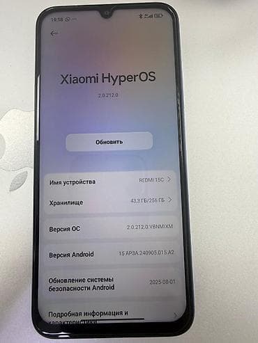 redmi a5: Redmi, Redmi 15C, Новый, 256 ГБ, цвет - Синий, 2 SIM — 5