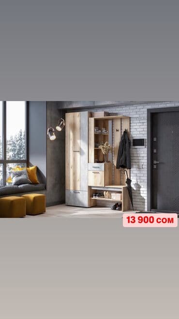 прихожка фото: Гарнитур для прихожей, Новый, Вешалка, Зеркало, Комод, В рассрочку, ДСП, Бесплатная доставка — 8