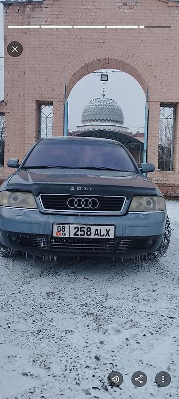 Продажа авто: Audi A6: 2021 г., 2.4 л, Механика — 1