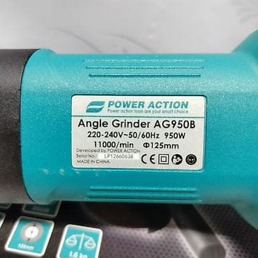 Новый, От электросети, Power Action, 125 мм, 950 Вт — 2
