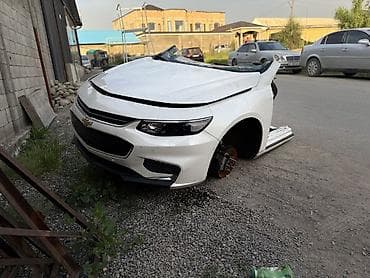 Передняя часть (ноускат) Chevrolet Malibu 9 Restyling и Chevrolet — 1