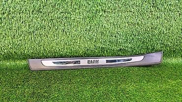 e39 е39: Решетка радиатора BMW 2010 г., Б/у, Оригинал — 1