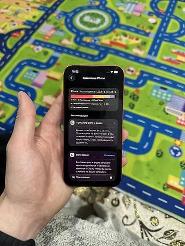 redmi note 4x: IPhone 13, 128 ГБ, Красный, 67 % — 3