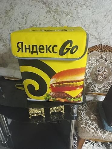 сумка яндекса: Рюкзак, Материал: Комбинированный материал, Унисекс, Новый — 9