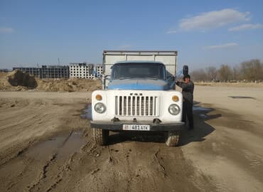 газовое оборудование на машину: Грузовик, ГАЗ, Стандарт — 1