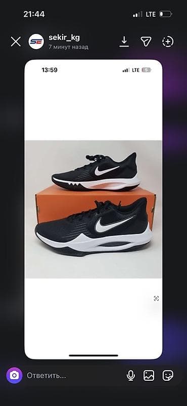 nike tech flece: Мужские кроссовки, 42, Nike, Новый, цвет - Черный, Платная доставка, Самовывоз — 1