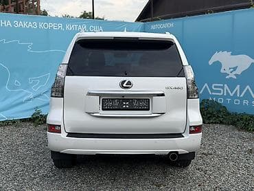 vin code: Lexus GX: 2020 г., 4.6 л, Автомат, Бензин, Внедорожник — 7