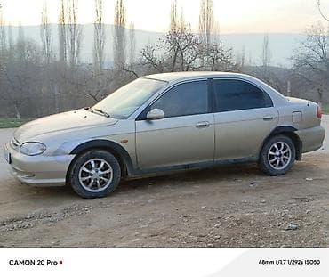 Kia Sephia: 1995 г., 1.6 л, Кол менен иштөөчү, Бензин, Седан lalafo.kg да Kia Sephia: 1995 г., 1.6 л, Кол менен иштөөчү, Бензин, Седан