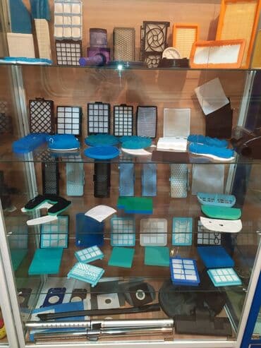 щетка пылесос: Комплектующие для пылесоса. Новые щетки, фильтры мешки, двигателя — 6