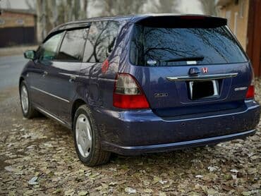 домкрат для машины цена: Honda Odyssey: 2002 г., 2.3 л, Автомат, Бензин, Минивэн — 4