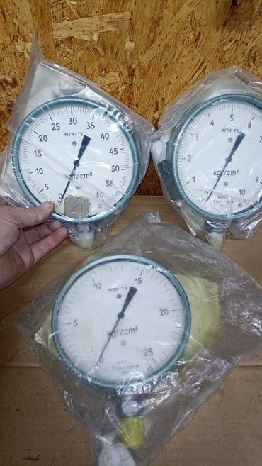 холодильник ларь: Интересные вещи — 9