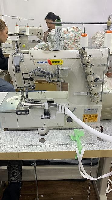 Окутуу, курстар: Ремонт ШВЕЙНЫХ МАШИН Любых видов автоматы полуавтоматы Выезд — 6