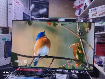 антены: Телик ТелевизорSkyworth 50 qled 50sue9500 130 см 50" 4k hd (смарт тв) — 7
