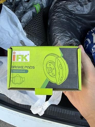 daf 480: Комплект тормозных колодок Toyota Новый, Аналог — 1