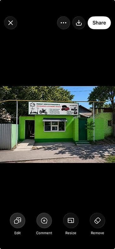Ремонт электртранспорта и автозвука Сервисный центр по обслуживанию