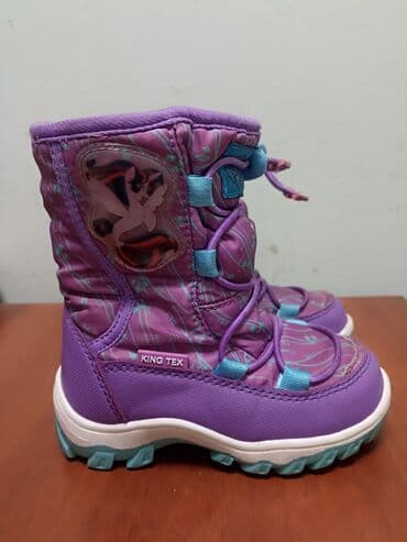 швейная машинка для детей: Фирма king tex. 24 размер — 3