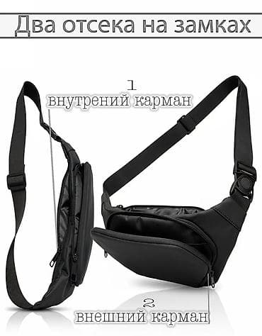 Сумки: Поясная сумка, бананка, Champion, Новый, Мужские — 5