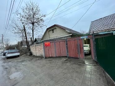 военно антоновка дома: Дом, 150 м², 9 комнат, Собственник — 15