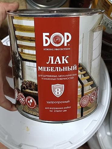 Лак мебельный БОР (Strong Protection) - Назначение: для внутренних