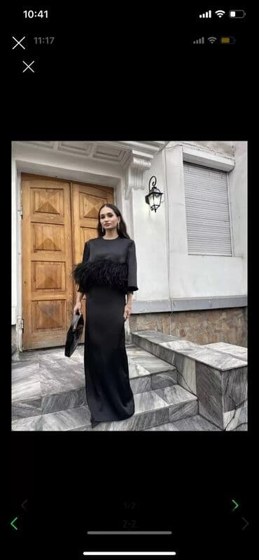 Вечернее платье, Классическое, Длинная модель, Шелк, С рукавами, Перья, M