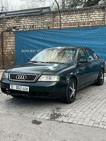 Audi A6: 1998 г., 2.8 л, Автомат, Газ, Седан