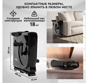 беговая дорожка купить для дома: FAMILY SPORT Велотренажер складной подойдет для каждого кто следит — 3