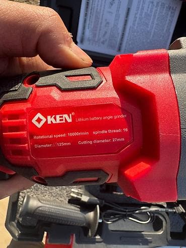 Электроинструменты: Аккумуляторный набор инструментов KEN в кейсе Состав комплекта: - — 5