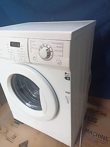 2 4g wireless: Стиральная машина LG WD-80480NP - Загрузка: 5 кг - Класс — 3
