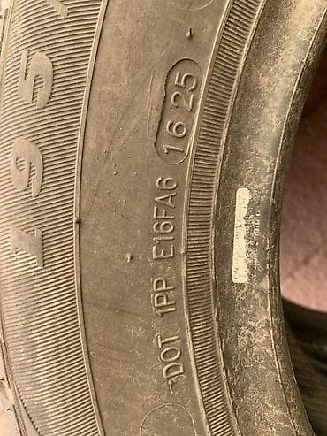 шины зимние r17 215 55: Комплект летних шин 195/65 R15 - Размер: 195/65 R15 - Индекс — 4