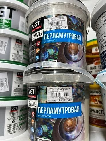 авто краска: Акриловая эмаль VGT универсальная перламутровая. Подходит для — 1