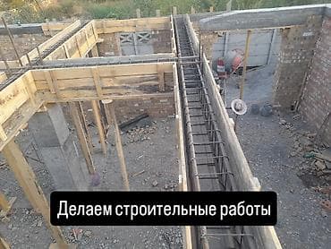 кладчики пескоблока: Кровля крыши | Монтаж Больше 6 лет опыта — 6