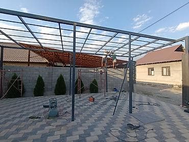 дом кара балта: Сварка | Навесы Бесплатная смета, Монтаж — 6