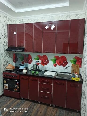 бешик цена бишкек: Мебель на заказ 1метр 14000сом
Замер доставка бесплатная — 6