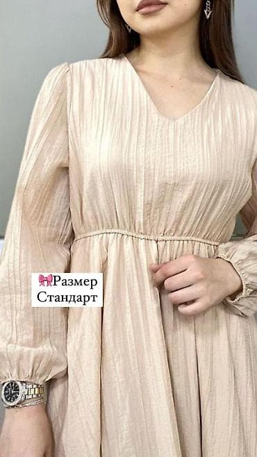 вечернее платье 5254: Вечернее платье, Пышное, Длинная модель, С рукавами, Стандарт — 2