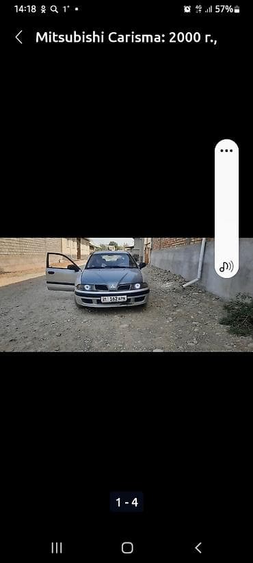 3 sfe: Mitsubishi Carisma: 2000 г., Седан — 4