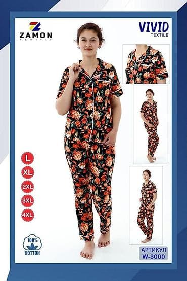 муслиновые пижамы женские: Женская пижама ZAMON TEXTILE Vivid, артикул W-3100. - Материал: 100% — 7
